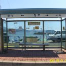 시락 소포마을 이미지