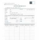 수현건축사사무소 이미지