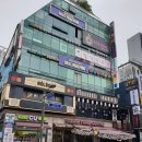 큐볼당구장 이미지