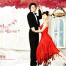 빠띠쉐의 꿈 이미지