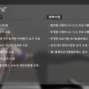 비타민플라잉앤요가