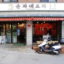 망우동-070 이미지