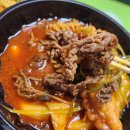 청년다방 연수구청점