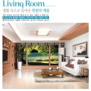 도화신동아파밀리에 이미지