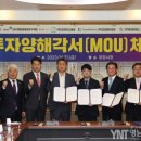 ㈜동성모터스 이미지