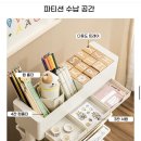 마켓제이 이미지