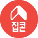 문화가있는날 하우스콘서트5 이미지