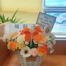 [솔직후기] 원주 비누꽃바구니 기업도시 주니캔들