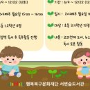 책숲독서회 이미지