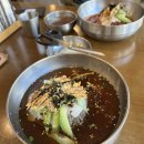김해도서관(1052) | 봉황대공원 수릉원 근처 맛집<시오리막국수>추천메뉴+재방문후기