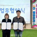 피크베리머치 이미지