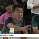 원닭한마리 이미지