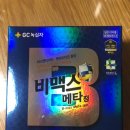 연수종로약국 이미지