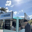 (주)필라멘토 이미지