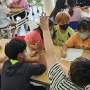 영도초등학교 이미지