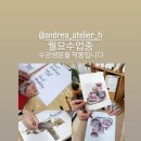 앤드리공방 이미지