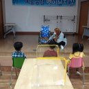 안내초교 병설유치원 이미지