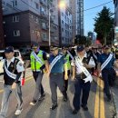 인천미추홀경찰서 이미지