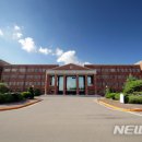 한동대학교행복기숙사