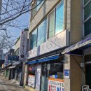 도문집 | [내돈내산] 속초시장 맛집 생활의 달인 또간집 도문집 칼국수 솔직후기