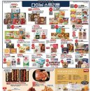 홈플러스 야탑점 이미지