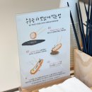 한국로지스풀(주) 창원지점 | 진해 일식 돈까스 맛집 수수하지만 굉장해 진해점, 돈까스 처돌이 부부가 검증 데이트다녀왔습니다