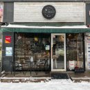 씨엘베이커리 이미지