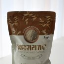 청아한푸드
