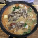 마라당 - 중구 종가2길 1-2 | 마라당