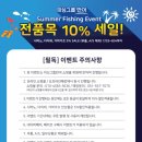 만어로 이미지