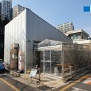 수봉별마루 봄날주택 | &lt;남산동카페&gt; 깔끔한 분위기와 커피 맛의 카페 &#39;탠지커피하우스 (tanzy coffee house)&#39;