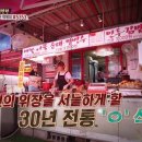 범천1동-1 이미지