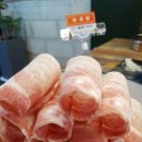 삼겹카페
