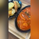 경애로운튀김