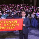 일앤인