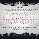 피큐브