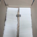 종로-신영-종로-영-400 | 바른손카드 3단 청첩장 후기｜400매 제작 + 할인 꿀팁 총정리