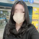 제이엔제이헤어세라점 이미지