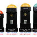 나도캔커피 네이버블로그