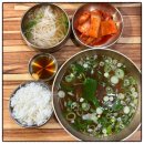 본점곰탕 | [서초] 서울랜드 근처 국밥 맛집 이여곰탕 본점 내돈내산 솔직후기