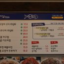 포항국수촌 이미지