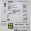 표선리 티스토리