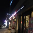 투썸플레이스쌍문역 네이버블로그