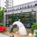 우미마을작은도서관 이미지