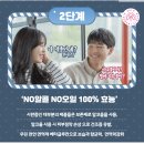 히어로바디 이미지