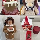 판타지 | 베스킨라빈스 헌터 귀마개 크리스마스케이크 초코 스모어 판타지 후기