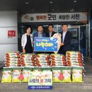 군장에너지(주) 이미지