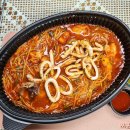 아구찜 참 잘하는 집 이미지