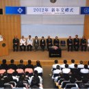 인제대학교 부산백병원 이미지