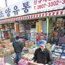 골라골라 이미지